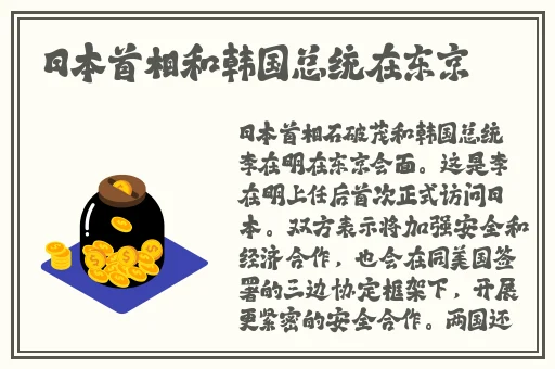 性欧美精品一区二区三区在线播放
